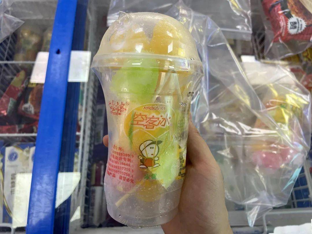 夏天里,你爱吃的那些冷冻饮品都合格了吗?!